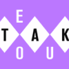 The Stake House
